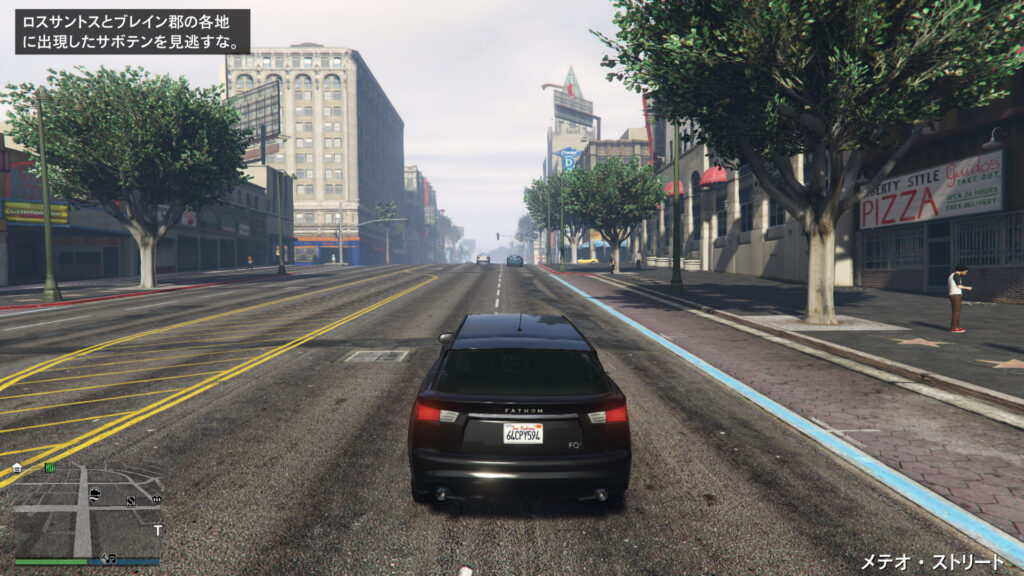 GTAオンライン